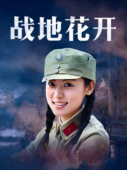 私人玩物年终定制版新作 – 格栅制服[31P/1V/1.64G]